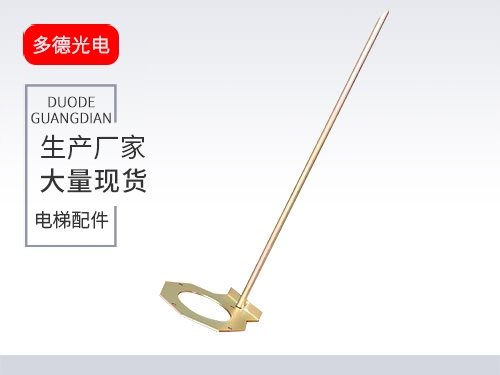 广州三菱液压缓冲器支架
