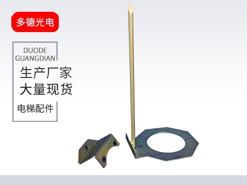 广州三菱液压缓冲器支架开关