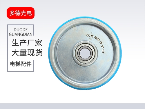 广州奥的斯双槽轮电镀款