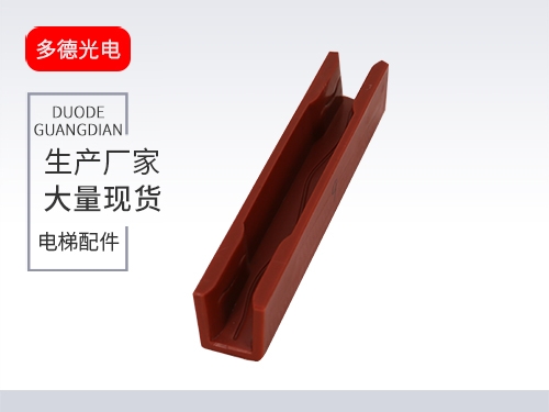 广州靴衬4
