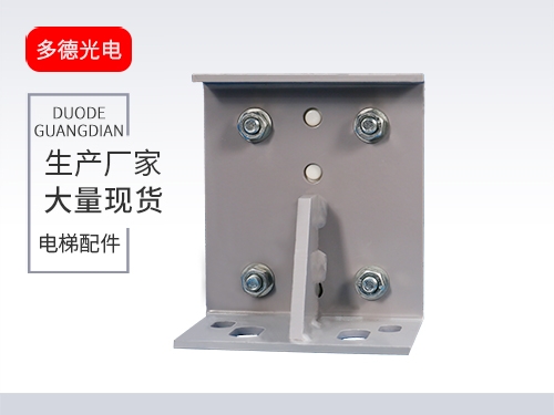 广州DX7滑动导靴