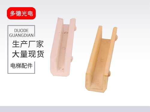 广州靴衬1