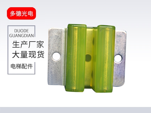 广州DX8滑动导靴