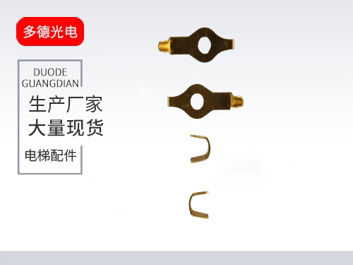 广州孔式接头