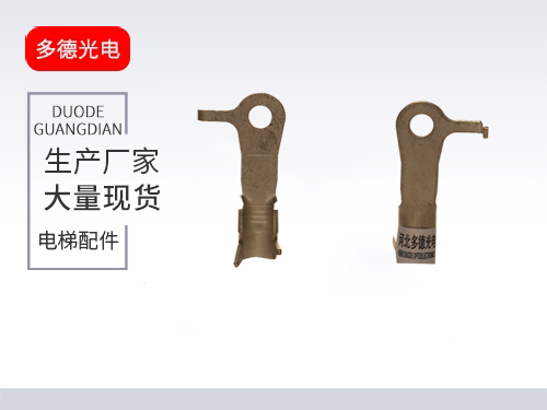广州孔式接头