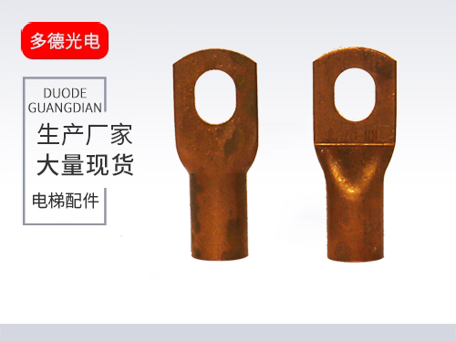广州孔式接头