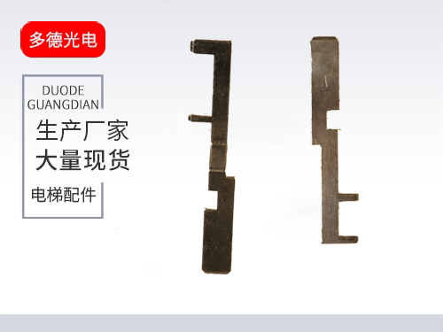 广州孔式接头