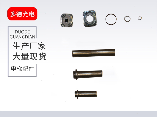 广州拉伸系列