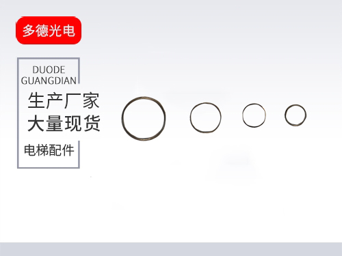 广州新能源垫片